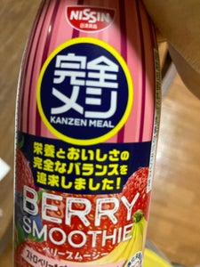 日清食品 完全メシ ベリースムージ— 235g