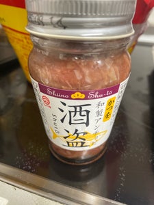 しいの かつを酒盗ミニ 45g