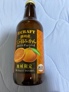 寶ＣＲＡＦＴ　静岡産三ヶ日みかん　３３０ｍｌの商品写真