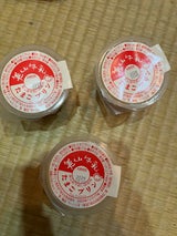 美山ふるさと たまごプリン 1個