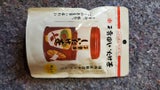 玉露園 しいたけ茶 スタンドパック 60g