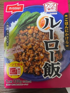 ニッスイ ごはんにかけるルーロー飯 130g