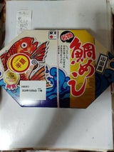 東華軒 たいめし 1P