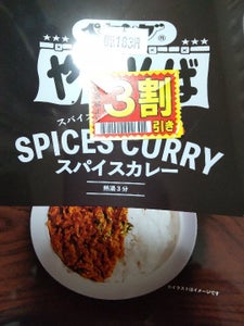 ペヤング スパイスカレーやきそば 122g