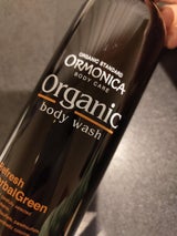 オルモニカ BDウォッシュリフレッシュ 450ml