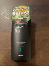 サロンドプロ メンズカラーSP DBR 250ml