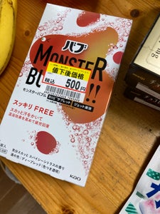 バブ　モンスターバブル　スッキリＦＲＥＥ　６錠の商品写真