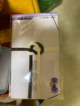 スズキ 大阪折 御香典 3枚