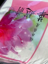 福井精米 福井県産華えちぜん 10kg