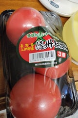 こだわり生産グループ三和会の信州とまと 3個