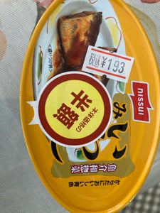 ニッスイ　いわし味噌煮　Ｏ６　１００ｇの商品写真