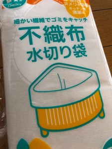 オルディ ネオ水切り三角コーナー 白 35枚