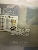 ユーザー レジヤ-シ-ト チエツクM UQ-369