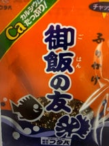 フタバ 御飯の友 25g