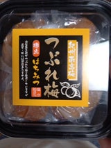 和歌山の梅本舗 紀州南高梅つぶれ梅はちみつ180g