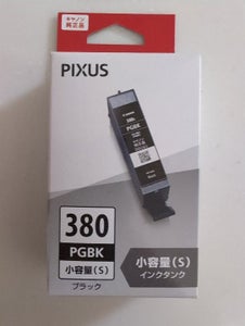 ＣＡＮＯＮ　カートリッジ　ＢＣＩ−３８０ｓＰＧＢＫの商品写真