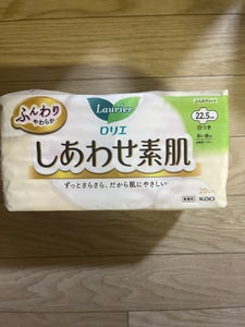 ロリエ　しあわせ素肌　多い昼　羽つき　２０個の商品写真