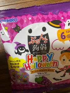 ハロウィン ぷるんと蒟蒻ゼリーグレープ 6個