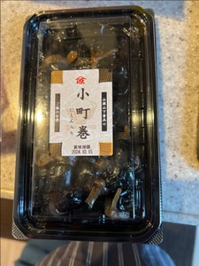 山源山下食品 小町巻 100g