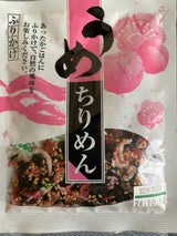 カタオカ 梅入りちりめん 35g