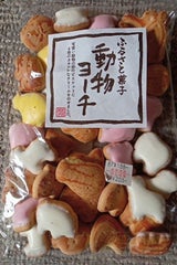 志村菓生堂 ふるさと菓子動物ヨーチ 130g
