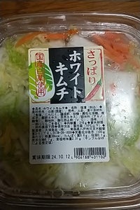 大浦 さっぱりホワイトキムチ 270g