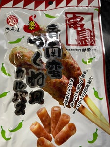 江戸屋 青南蛮つくね風カルパス 45g