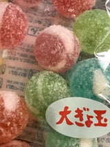 大一製菓 大ぎょ玉 130g