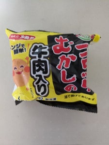 ちぬや むかしのコロッケ 牛肉入り 60g×5