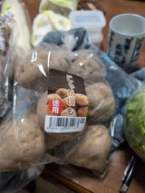 奈良丸栄産業 じゃがいも