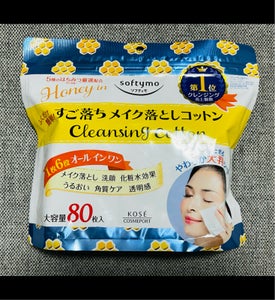 ソフティモ　ＣＬコットン　ハニーマイルド　８０枚の商品写真