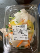 ピックルス 国産かぶの柚子香り漬 1個