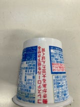 ポッカサッポロ 豆乳で作ったYGプレーン 110g