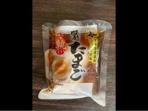 みやけ食品　ゆでたまご　１０Ｐのレビュー画像