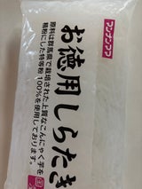 上州屋 Big白滝 400g
