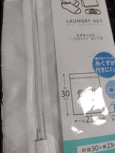 スルガ　糸くずネット　角の商品写真