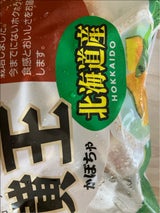 パイオニア 北の土から黄王かぼちゃ 500g