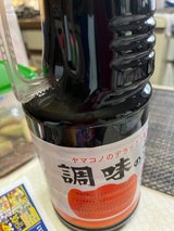 味噌平 調味の素 1.8L