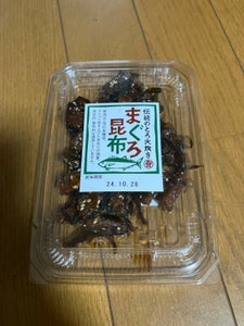 小林つくだ煮　まぐろ昆布　１２５ｇのレビュー画像