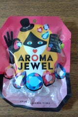 野州たかむら アロマジュエル 40g