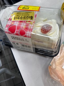 苺のショートケーキ