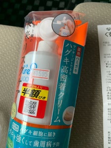 ＰｕｒｅＯｒａ３６５００薬用ハグキ高密着クリームハミガキ　１１５ｇの商品写真