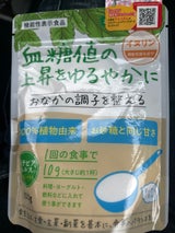 日本リコス ステビアヘルスイヌリンプラス 100g