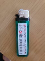 ペンギン トライフリントライターPSC 1P