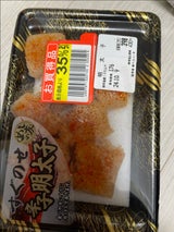 丸市食品 辛子明太子 切 100g