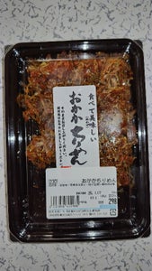 つるさき おかかちりめん 85g