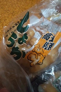 源清田商事 近江生姜 400g