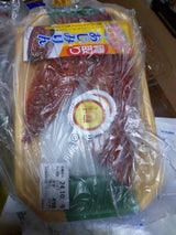 飯田 あじみりん