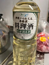 選んでe 料理酒醸造調味料 1L