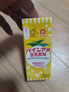 マルサン　豆乳飲料　パインアメ　２００ｍｌの商品写真